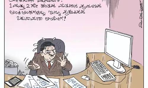 ಛೂ ಬಾಣ | ಪಿ. ಮಹಮ್ಮದ್ ಕಾರ್ಟೂನ್