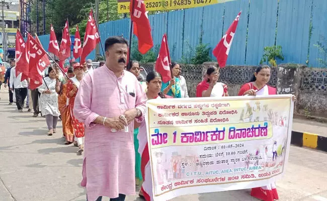 ದೇಶದ ಸಂಪತ್ತು ಸೃಷ್ಠಿ ಮಾಡುವ ಕಾರ್ಮಿಕರಿಗೆ ಸಿಗಬೇಕಾಗಿದೆ: ಪ್ರೊ.ಫಣಿರಾಜ್