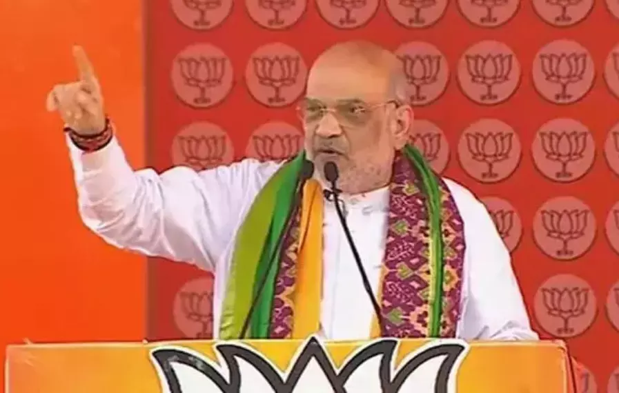 ತಮ್ಮ ಮತ ಬ್ಯಾಂಕಿಗಾಗಿ ಕರ್ನಾಟಕದ ಸುರಕ್ಷತೆಗೆ ಧಕ್ಕೆ ತರುವ ಕೆಲಸವನ್ನು ಕಾಂಗ್ರೆಸ್ ಮಾಡುತ್ತಿದೆ : ಅಮಿತ್ ಶಾ ತಮ್ಮ ಮತ ಬ್ಯಾಂಕಿಗಾಗಿ ಕರ್ನಾಟಕದ ಸುರಕ್ಷತೆಗೆ ಧಕ್ಕೆ ತರುವ ಕೆಲಸವನ್ನು ಕಾಂಗ್ರೆಸ್ ಮಾಡುತ್ತಿದೆ : ಅಮಿತ್ ಶಾ