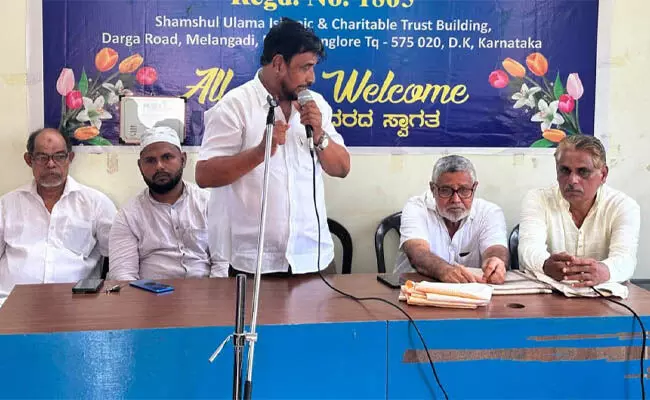 ಉಳ್ಳಾಲ: ಟೈಲರಿಂಗ್ ಕೋರ್ಸ್‌ ವಿದ್ಯಾರ್ಥಿನಿಯರಿಗೆ ಸರ್ಟಿಫಿಕೇಟ್ ವಿತರಣೆ