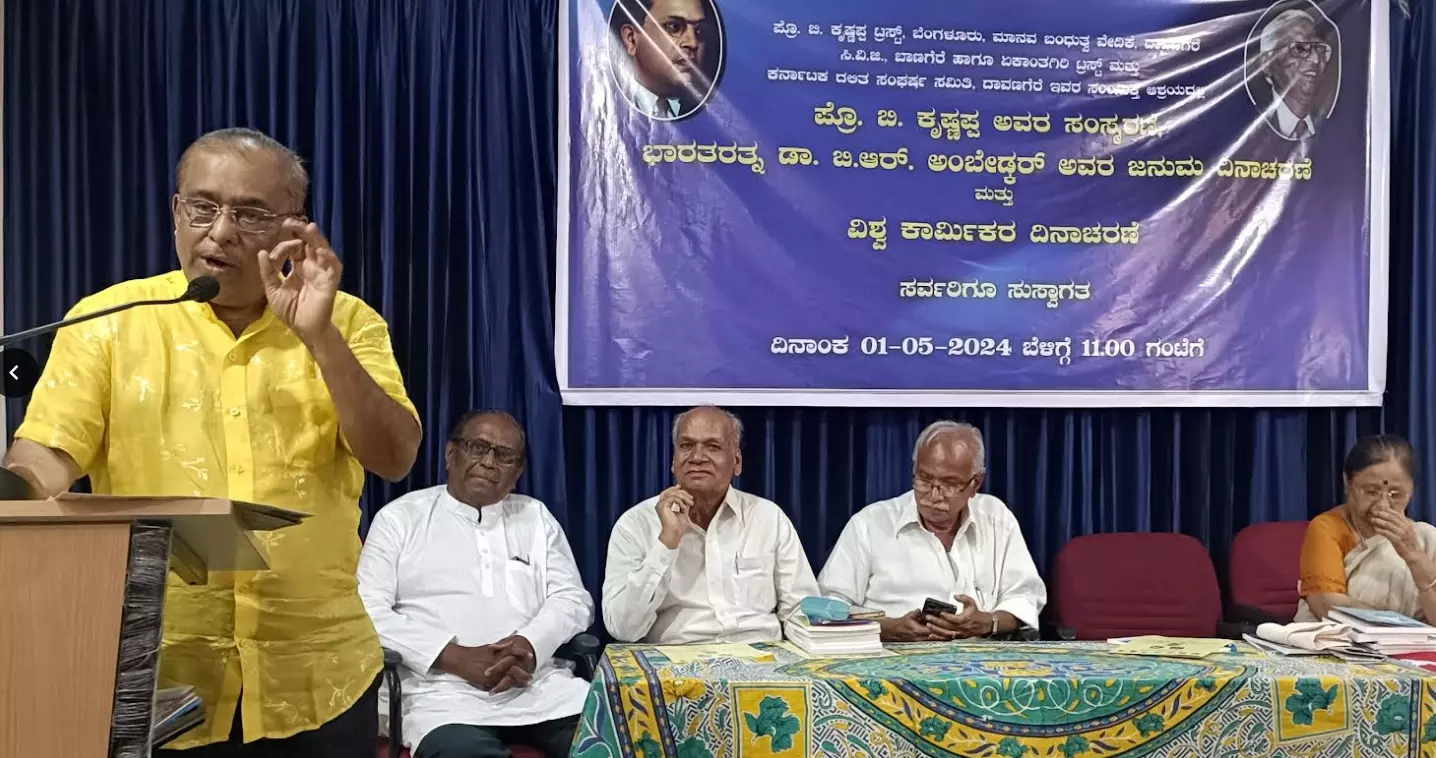 ಧರ್ಮಾಧಾರಿತವಾಗಿ ಜಾರಿಗೊಳಿಸುತ್ತಿರುವ ʼಸಿಎಎ ಕಾಯ್ದೆʼ ಅಪಾಯಕಾರಿ : ಹಂಸಲೇಖ ಧರ್ಮಾಧಾರಿತವಾಗಿ ಜಾರಿಗೊಳಿಸುತ್ತಿರುವ ʼಸಿಎಎ ಕಾಯ್ದೆʼ ಅಪಾಯಕಾರಿ : ಹಂಸಲೇಖ