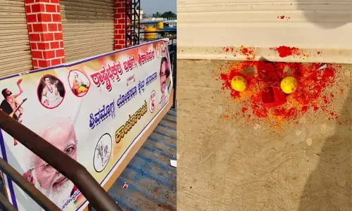 ಶಿಕಾರಿಪುರ: ಪಕ್ಷೇತರ ಅಭ್ಯರ್ಥಿ ಕೆ.ಎಸ್.ಈಶ್ವರಪ್ಪ ಕಚೇರಿ ಮುಂದೆ ವಾಮಾಚಾರ