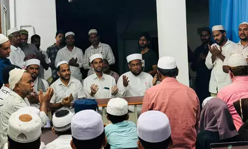 ನಾಟೆಕಲ್: ನೂರುಲ್ ಇಸ್ಲಾಂ ಮದ್ರಸ ಉದ್ಘಾಟನೆ