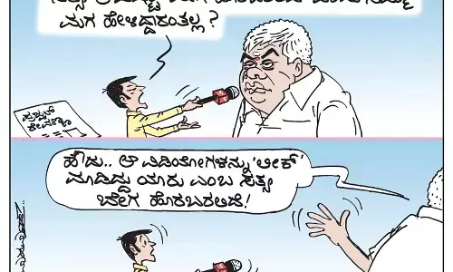 ಛೂ ಬಾಣ | ಪಿ. ಮಹಮ್ಮದ್ ಕಾರ್ಟೂನ್