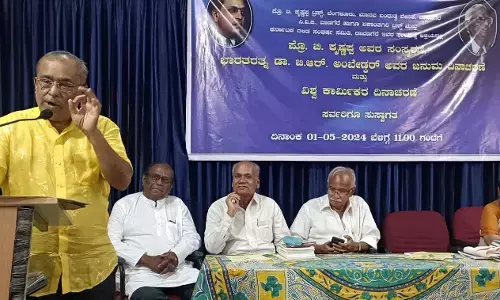 ಧರ್ಮಾಧಾರಿತವಾಗಿ ಜಾರಿಗೊಳಿಸುತ್ತಿರುವ ʼಸಿಎಎ ಕಾಯ್ದೆʼ ಅಪಾಯಕಾರಿ : ಹಂಸಲೇಖ