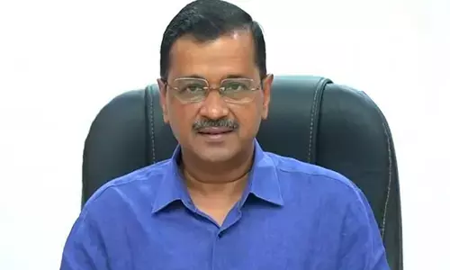 ಅರವಿಂದ್ ಕೇಜ್ರಿವಾಲ್ ಗೆ ಮಧ್ಯಂತರ ಜಾಮೀನು ಸಾಧ್ಯತೆ ಪರಿಶೀಲನೆ: ಸುಪ್ರೀಂಕೋರ್ಟ್