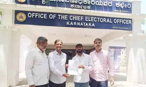 ಅಮಿತ್ ಶಾ ವಿರುದ್ಧ ವೆಲ್ಫೇರ್ ಪಾರ್ಟಿಯಿಂದ ಚುನಾವಣಾ ಆಯೋಗಕ್ಕೆ ದೂರು