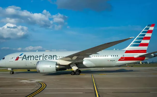 ಅಮೆರಿಕಾ ಏರ್‌ಲೈನ್ಸ್ ಸಿಬ್ಬಂದಿ ಹಾಗೂ ಪ್ರಯಾಣಿಕನನ್ನು ಕಚ್ಚಿದ ಶ್ವಾನಕ್ಕೆ ಪೊಲೀಸ್‌ ಕಸ್ಟಡಿ!