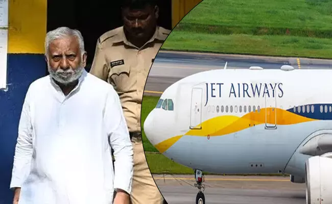 ಬಾಂಬೆ ಹೈಕೋರ್ಟ್ ನಿಂದ ಜೆಟ್ ಏರ್ ವೇಸ್ ಸ್ಥಾಪಕನಿಗೆ ಮಧ್ಯಂತರ ಜಾಮೀನು