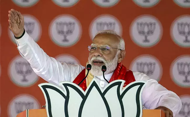 ಪ್ರಧಾನಿ ನರೇಂದ್ರ ಮೋದಿ ಭಾಷಣ | ಮುಖ್ಯ ಚುನಾವಣಾಧಿಕಾರಿಗೆ ದೂರು ನೀಡಿದ ಜಾರ್ಖಂಡ್ ನಾಗರಿಕ ಸಮಾಜದ ಗುಂಪು ಪ್ರಧಾನಿ ನರೇಂದ್ರ ಮೋದಿ ಭಾಷಣ | ಮುಖ್ಯ ಚುನಾವಣಾಧಿಕಾರಿಗೆ ದೂರು ನೀಡಿದ ಜಾರ್ಖಂಡ್ ನಾಗರಿಕ ಸಮಾಜದ ಗುಂಪು