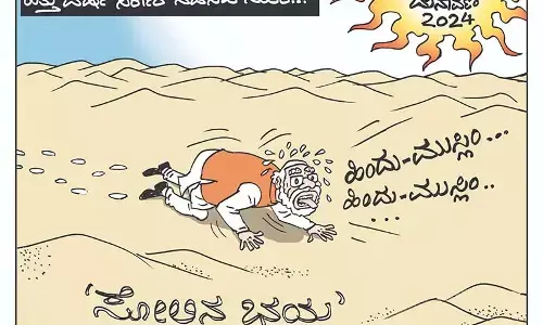 ಛೂ ಬಾಣ | ಪಿ. ಮಹಮ್ಮದ್ ಕಾರ್ಟೂನ್