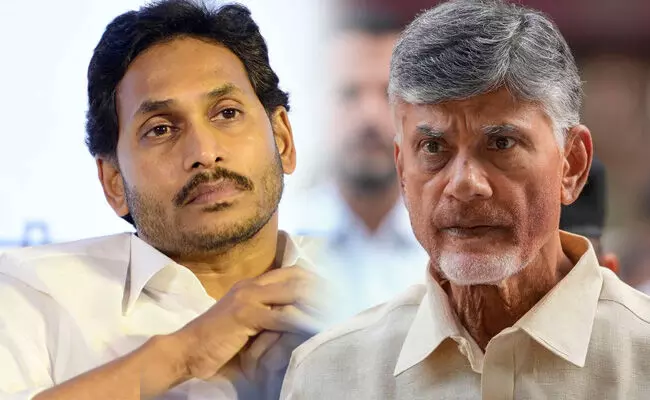 ಮಾದರಿ ನೀತಿ ಸಂಹಿತೆ ಉಲ್ಲಂಘನೆ | ಜಗನ್ ಮೋಹನ್ ರೆಡ್ಡಿ, ಚಂದ್ರಬಾಬು ನಾಯ್ಡುಗೆ ಚುನಾವಣಾ ಆಯೋಗ ವಾಗ್ದಂಡನೆ