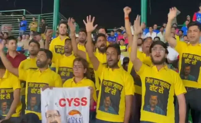 ದಿಲ್ಲಿ | ಐಪಿಎಲ್ ಪಂದ್ಯದ ವೇಳೆ ಕೇಜ್ರಿವಾಲ್ ಬಂಧನದ ವಿರುದ್ಧ ಘೋಷಣೆ, 6 ಮಂದಿ ಆಪ್ ಕಾರ್ಯಕರ್ತರ ಬಂಧನ