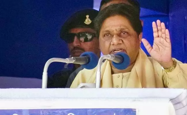 ಲೋಕಸಭಾ ಚುನಾವಣೆಗಳು ನ್ಯಾಯಸಮ್ಮತವಾಗಿದ್ದರೆ ಬಿಜೆಪಿ ಅಧಿಕಾರ ಉಳಿಸಿಕೊಳ್ಳುವುದು ಕಷ್ಟ: ಮಾಯಾವತಿ