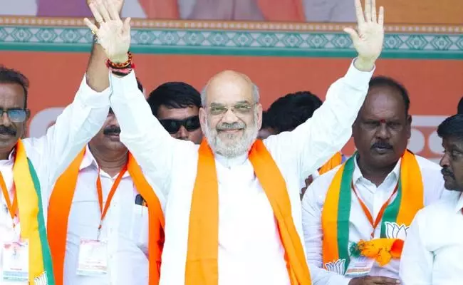 ಮುಸ್ಲಿಮರ ಮೀಸಲಾತಿ ರದ್ದುಗೊಳಿಸಿ ಎಸ್ಸಿ- ಎಸ್ಟಿ, ಒಬಿಸಿಗಳಿಗೆ ನೀಡಲಾಗುವುದು: ಅಮಿತ್ ಶಾ ಮುಸ್ಲಿಮರ ಮೀಸಲಾತಿ ರದ್ದುಗೊಳಿಸಿ ಎಸ್ಸಿ- ಎಸ್ಟಿ, ಒಬಿಸಿಗಳಿಗೆ ನೀಡಲಾಗುವುದು: ಅಮಿತ್ ಶಾ