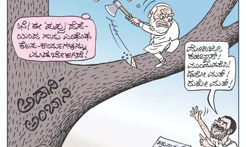 ಛೂ ಬಾಣ | ಪಿ. ಮಹಮ್ಮದ್ ಕಾರ್ಟೂನ್