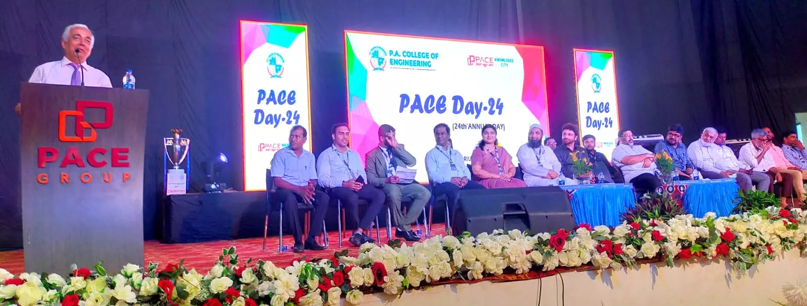 ಪಿ.ಎ. ಇಂಜಿನಿಯರಿಂಗ್ ಕಾಲೇಜಿನ 24ನೇ ವಾರ್ಷಿಕೋತ್ಸವ ಪಿ.ಎ. ಇಂಜಿನಿಯರಿಂಗ್ ಕಾಲೇಜಿನ 24ನೇ ವಾರ್ಷಿಕೋತ್ಸವ