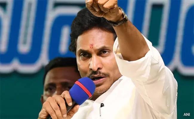 ಆಂಧ್ರಪ್ರದೇಶದಲ್ಲಿ ಮುಸ್ಲಿಮರ ಶೇ. 4ರಷ್ಟು ಮೀಸಲಾತಿ ಉಳಿಯಲಿದೆ: ಜಗನ್ ಮೋಹನ್ ರೆಡ್ಡಿ ಆಂಧ್ರಪ್ರದೇಶದಲ್ಲಿ ಮುಸ್ಲಿಮರ ಶೇ. 4ರಷ್ಟು ಮೀಸಲಾತಿ ಉಳಿಯಲಿದೆ: ಜಗನ್ ಮೋಹನ್ ರೆಡ್ಡಿ