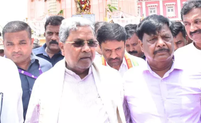 ಗ್ರಾಮೀಣ ಮಕ್ಕಳಿಗೆ ಗುಣಮಟ್ಟದ ಶಿಕ್ಷಣ ನೀಡುವ ಉದ್ದೇಶದಿಂದ ಮೊರಾರ್ಜಿ ವಸತಿ ಶಾಲೆಗಳ ಸ್ಥಾಪನೆ: ಸಿಎಂ ಸಿದ್ದರಾಮಯ್ಯ ಗ್ರಾಮೀಣ ಮಕ್ಕಳಿಗೆ ಗುಣಮಟ್ಟದ ಶಿಕ್ಷಣ ನೀಡುವ ಉದ್ದೇಶದಿಂದ ಮೊರಾರ್ಜಿ ವಸತಿ ಶಾಲೆಗಳ ಸ್ಥಾಪನೆ: ಸಿಎಂ ಸಿದ್ದರಾಮಯ್ಯ