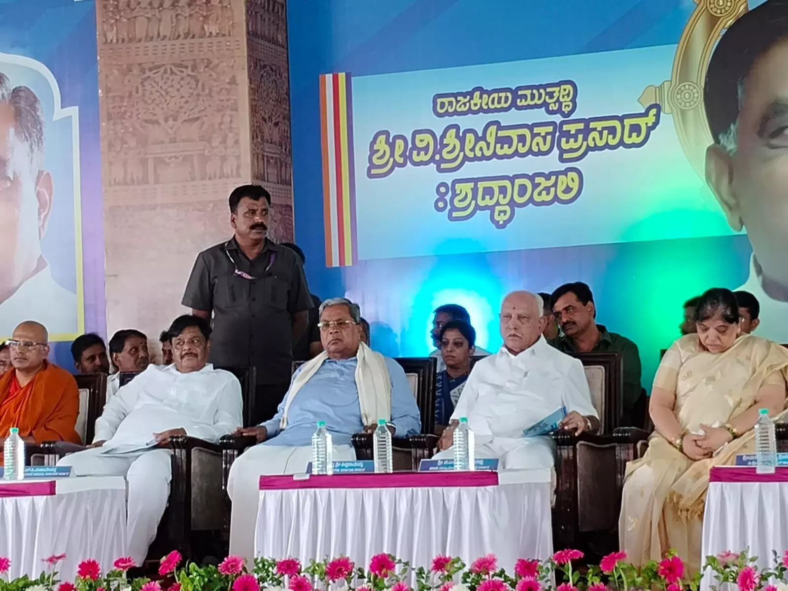 ಮೈಸೂರು: ಒಂದೇ ವೇದಿಕೆಯಲ್ಲಿ ಕಾಣಿಸಿಕೊಂಡ ಸಿದ್ದರಾಮಯ್ಯ-ಯಡಿಯೂರಪ್ಪ!