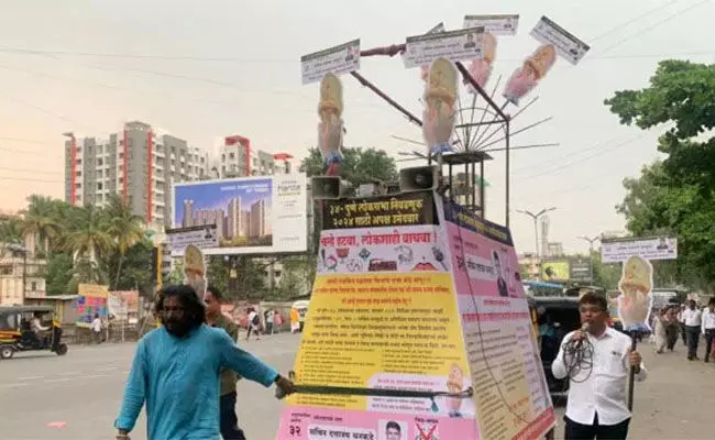 ಪಕ್ಷದ ಚಿಹ್ನೆಗಳಿಂದ ಆಗುವ ಒಂದೇ ಒಂದು ಲಾಭದ ಕುರಿತು ವಿವರಿಸುವವರಿಗೆ ರೂ. 1 ಲಕ್ಷ ಬಹುಮಾನ ಘೋಷಿಸಿದ ಸ್ವತಂತ್ರ ಅಭ್ಯರ್ಥಿ!