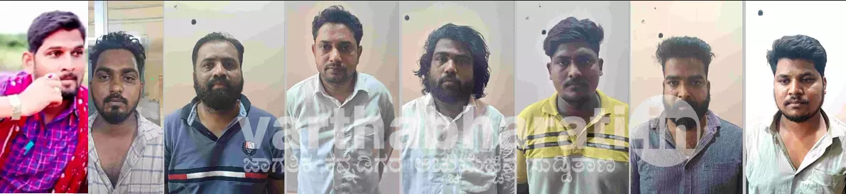 ಕಲಬುರಗಿ: ಹಣದ ಬೇಡಿಕೆ ಮುಂದಿಟ್ಟು ಮೂವರನ್ನು ಕೂಡಿ ಹಾಕಿ ಚಿತ್ರಹಿಂಸೆ: 8 ಆರೋಪಿಗಳ ಬಂಧನ ಕಲಬುರಗಿ: ಹಣದ ಬೇಡಿಕೆ ಮುಂದಿಟ್ಟು ಮೂವರನ್ನು ಕೂಡಿ ಹಾಕಿ ಚಿತ್ರಹಿಂಸೆ: 8 ಆರೋಪಿಗಳ ಬಂಧನ