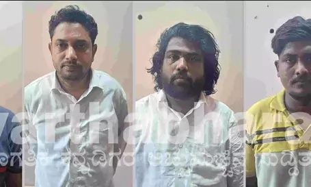 ಕಲಬುರಗಿ: ಹಣದ ಬೇಡಿಕೆ ಮುಂದಿಟ್ಟು ಮೂವರನ್ನು ಕೂಡಿ ಹಾಕಿ ಚಿತ್ರಹಿಂಸೆ: 8 ಆರೋಪಿಗಳ ಬಂಧನ