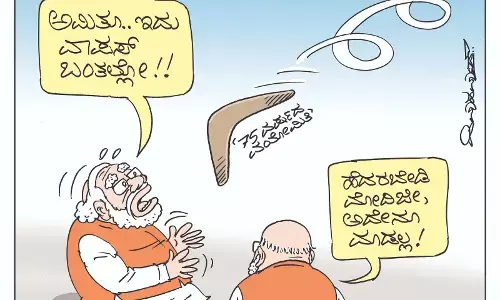 ಛೂ ಬಾಣ | ಪಿ. ಮಹಮ್ಮದ್ ಕಾರ್ಟೂನ್