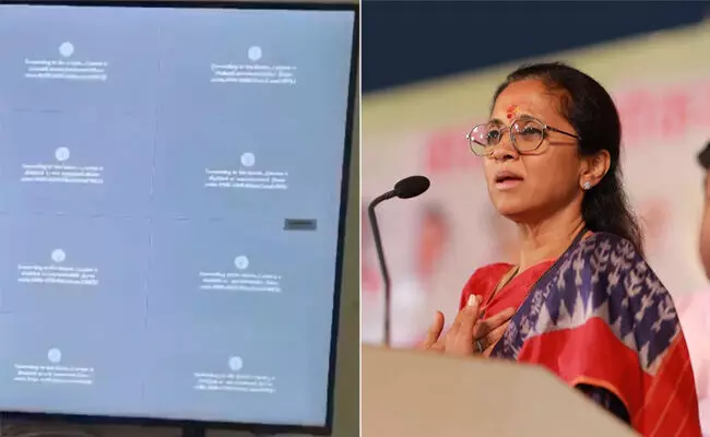 ಇವಿಎಮ್ ಸಂಗ್ರಹಾಗಾರದಲ್ಲಿ 45 ನಿಮಿಷ ಸಿಸಿಟಿವಿ ಬಂದ್, ಪಿತೂರಿ ಶಂಕೆ ; ಬಾರಾಮತಿ ಅಭ್ಯರ್ಥಿ ಸುಪ್ರಿಯಾ ಸುಳೆ ಆರೋಪ