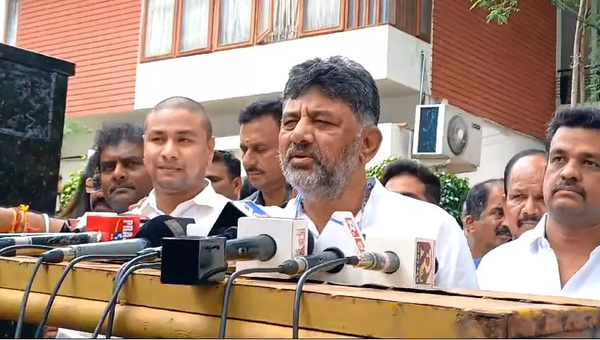 ದೇಶದಲ್ಲಿ ಇಂಡಿಯಾ ಒಕ್ಕೂಟದ ಸರಕಾರ ರಚನೆ: ಡಿ.ಕೆ.ಶಿವಕುಮಾರ್ ವಿಶ್ವಾಸ ದೇಶದಲ್ಲಿ ಇಂಡಿಯಾ ಒಕ್ಕೂಟದ ಸರಕಾರ ರಚನೆ: ಡಿ.ಕೆ.ಶಿವಕುಮಾರ್ ವಿಶ್ವಾಸ