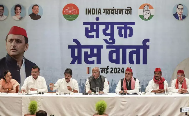 ಜೂನ್ 4ರಂದು ಇಂಡಿಯಾ ಮೈತ್ರಿಕೂಟ ಸರಕಾರ ರಚಿಸಲಿದೆ: ಮಲ್ಲಿಕಾರ್ಜುನ ಖರ್ಗೆ