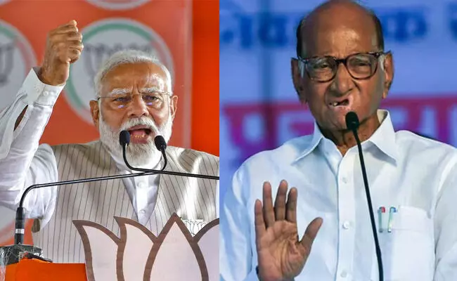 ಬಜೆಟ್ ನಲ್ಲಿ ಮುಸ್ಲಿಮರಿಗೆ ಹಣಕಾಸು ಹಂಚಿಕೆಯ ಪ್ರಧಾನಿ ಮೋದಿ ಆರೋಪ ಮೂರ್ಖತನದ್ದು: ಶರದ್ ಪವಾರ್