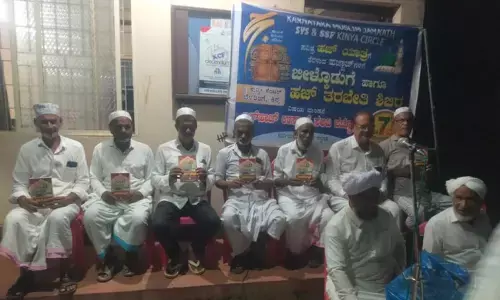 ಕಿನ್ಯ: ಹಜ್ ಯಾತ್ರಿಕರಿಗೆ ತರಬೇತಿ ಶಿಬಿರ, ಬೀಳ್ಕೊಡುಗೆ