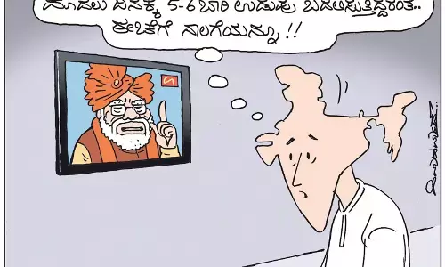 ಛೂ ಬಾಣ | ಪಿ. ಮಹಮ್ಮದ್ ಕಾರ್ಟೂನ್