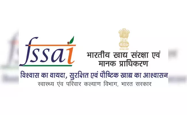 ಹಣ್ಣುಗಳನ್ನು ಮಾಗಿಸಲು ನಿಷೇಧಿತ ಕ್ಯಾಲ್ಸಿಯಮ್ ಕಾರ್ಬೈಡ್ ಅನ್ನು ಬಳಸದಂತೆ ವರ್ತಕರಿಗೆ ಸೂಚಿಸಿದ FSSAI