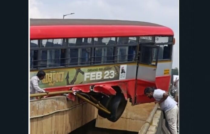 ಬೆಂಗಳೂರು | ರಸ್ತೆ ವಿಭಜಕಕ್ಕೆ ಕೆಎಸ್ಸಾರ್ಟಿಸಿ ಬಸ್ ಢಿಕ್ಕಿ : ಆರು ಮಂದಿಗೆ ಗಾಯ