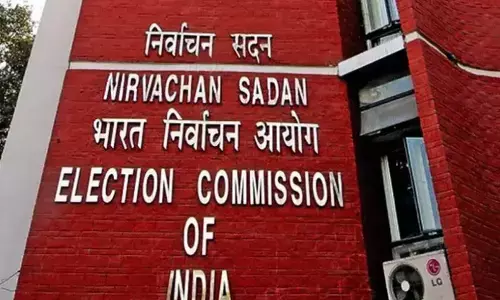 ಬರ ಪರಿಹಾರ |  ಪರಾಮರ್ಶನ ಸಭೆ ನಡೆಸಲು ನೀತಿ ಸಂಹಿತೆ ಸಡಿಸಲಿಸಿದ ಚುನಾವಣಾ ಆಯೋಗ