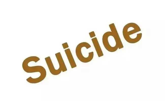 ರಾಯಚೂರು | ಐಪಿಎಲ್ ಬೆಟ್ಟಿಂಗ್ ನಲ್ಲಿ ಲಕ್ಷಾಂತರ ರೂ. ನಷ್ಟ : ಯುವಕ ಆತ್ಮಹತ್ಯೆ ರಾಯಚೂರು | ಐಪಿಎಲ್ ಬೆಟ್ಟಿಂಗ್ ನಲ್ಲಿ ಲಕ್ಷಾಂತರ ರೂ. ನಷ್ಟ : ಯುವಕ ಆತ್ಮಹತ್ಯೆ