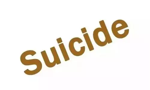 ರಾಯಚೂರು | ಐಪಿಎಲ್‌ ಬೆಟ್ಟಿಂಗ್‌ ನಲ್ಲಿ ಲಕ್ಷಾಂತರ ರೂ. ನಷ್ಟ : ಯುವಕ ಆತ್ಮಹತ್ಯೆ