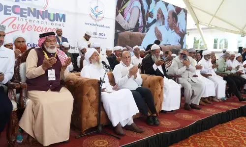 ಮಂಗಳೂರು: ಕೆಸಿಎಫ್ ದಶಮಾನೋತ್ಸವ ಕಾರ್ಯಕ್ರಮಕ್ಕೆ ಚಾಲನೆ