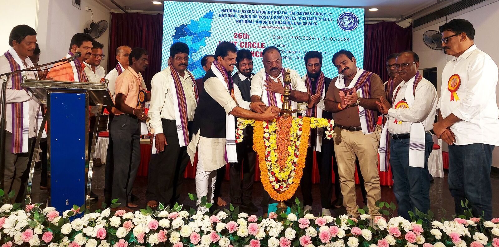 ಅಂಚೆ ನೌಕರರ 26ನೇ ಕರ್ನಾಟಕ ವೃತ್ತ ಜಂಟಿ ಸಮ್ಮೇಳನಕ್ಕೆ ಚಾಲನೆ