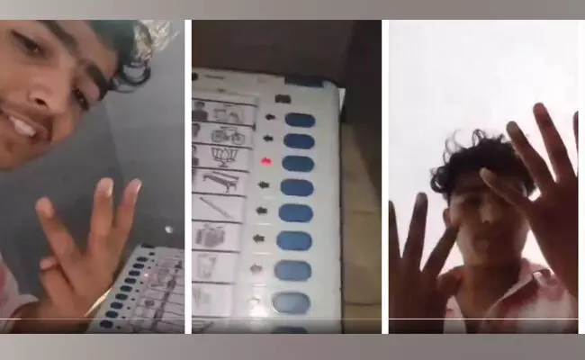 ಉತ್ತರ ಪ್ರದೇಶ: ಎಂಟು ಬಾರಿ ಅಕ್ರಮ ಮತದಾನ ಮಾಡಿದ ಬಿಜೆಪಿ ಕಾರ್ಯಕರ್ತನ ಪುತ್ರನ ಬಂಧನ ಉತ್ತರ ಪ್ರದೇಶ: ಎಂಟು ಬಾರಿ ಅಕ್ರಮ ಮತದಾನ ಮಾಡಿದ ಬಿಜೆಪಿ ಕಾರ್ಯಕರ್ತನ ಪುತ್ರನ ಬಂಧನ