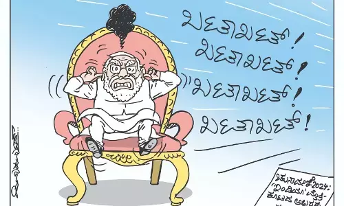 ಛೂ ಬಾಣ | ಪಿ. ಮಹಮ್ಮದ್ ಕಾರ್ಟೂನ್