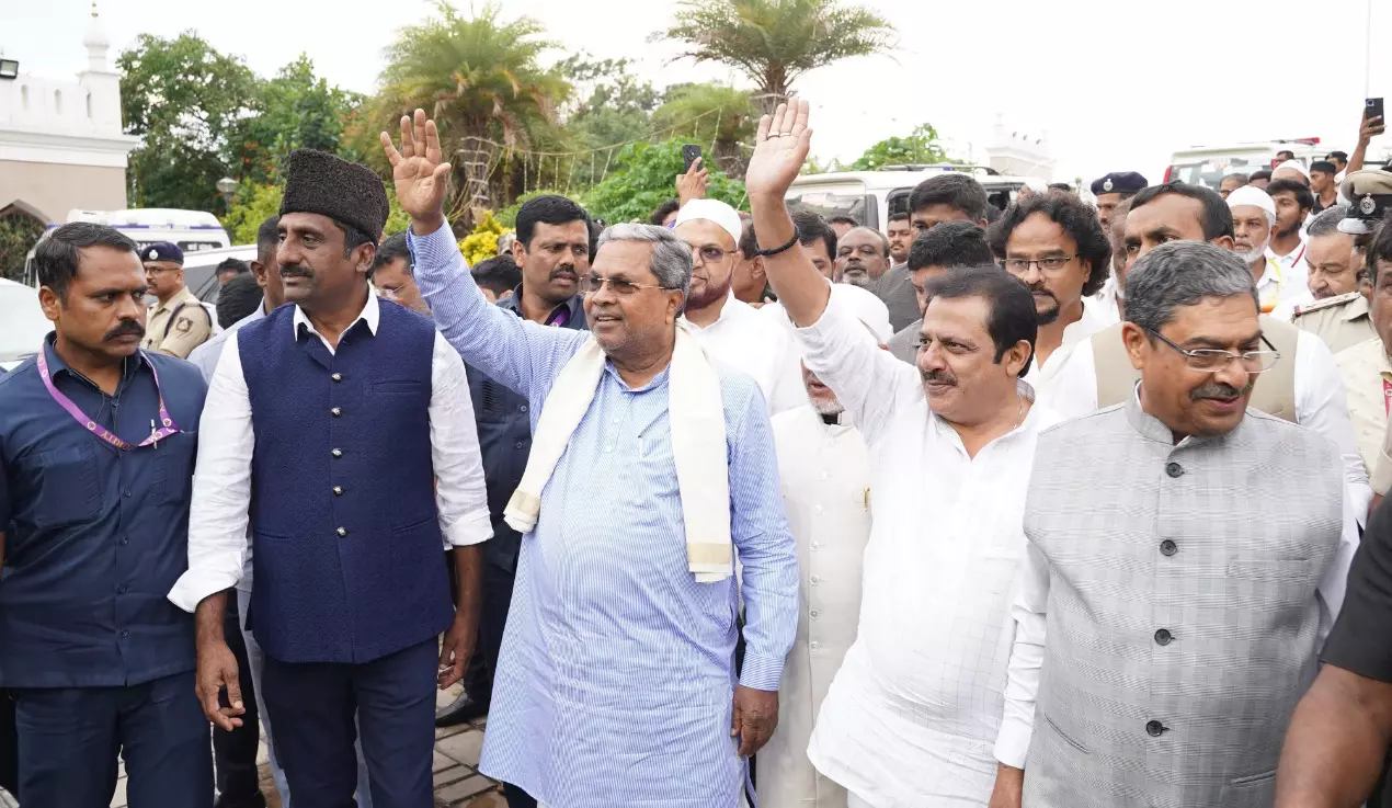 ಬೆಂಗಳೂರು | ʼಹಜ್ ಯಾತ್ರಿʼಗಳ ಬೀಳ್ಕೊಡುಗೆ ಸಮಾರಂಭದಲ್ಲಿ ಸಿಎಂ ಸಿದ್ದರಾಮಯ್ಯ ಭಾಗಿ