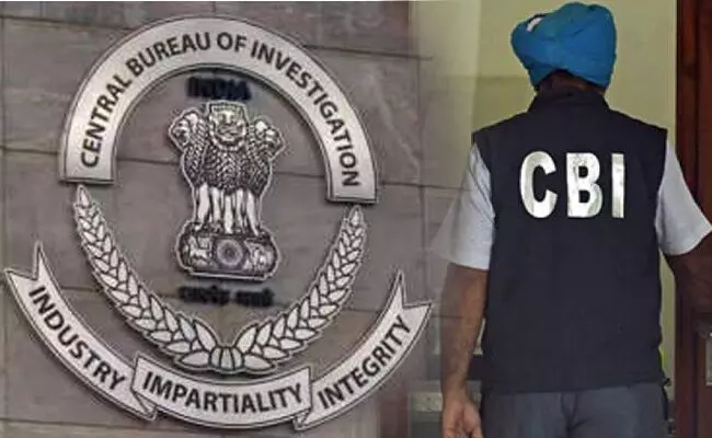 ಮಧ್ಯಪ್ರದೇಶ ನರ್ಸಿಂಗ್ ಕಾಲೇಜು ಹಗರಣ | ಪ್ರತಿ ಶೈಕ್ಷಣಿಕ ಸಂಸ್ಥೆಗಳಿಂದ 2-10 ಲಕ್ಷ ರೂ. ಲಂಚ ಪಡೆದ ಸಿಬಿಐ ಅಧಿಕಾರಿಗಳು!