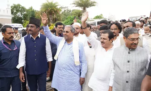 ಬೆಂಗಳೂರು | ʼಹಜ್ ಯಾತ್ರಿʼಗಳ ಬೀಳ್ಕೊಡುಗೆ ಸಮಾರಂಭದಲ್ಲಿ ಸಿಎಂ ಸಿದ್ದರಾಮಯ್ಯ ಭಾಗಿ