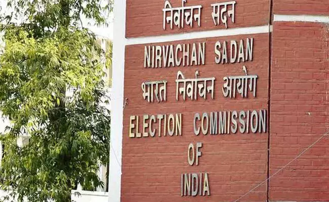 ಜಾತಿ, ಧರ್ಮಗಳನ್ನು ಪ್ರಚಾರದಿಂದ ದೂರವಿರಿಸಿ: ಕಾಂಗ್ರೆಸ್, ಬಿಜೆಪಿಗೆ ಚುನಾವಣಾ ಆಯೋಗ ತಾಕೀತು ಜಾತಿ, ಧರ್ಮಗಳನ್ನು ಪ್ರಚಾರದಿಂದ ದೂರವಿರಿಸಿ: ಕಾಂಗ್ರೆಸ್, ಬಿಜೆಪಿಗೆ ಚುನಾವಣಾ ಆಯೋಗ ತಾಕೀತು