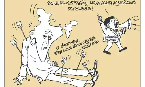 ಛೂ ಬಾಣ | ಪಿ. ಮಹಮ್ಮದ್ ಕಾರ್ಟೂನ್