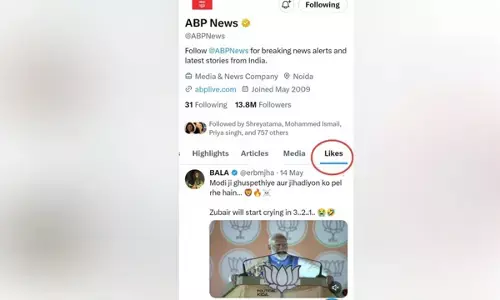 ʼಎಕ್ಸ್ʼನಲ್ಲಿ ಎಬಿಪಿ ನ್ಯೂಸ್ ಇಸ್ಲಾಮೋಫೋಬಿಯಾ ಪೋಸ್ಟ್ ಲೈಕ್ ಮಾಡಿದ್ದನ್ನು ಬಯಲು ಮಾಡಿದ ಮುಹಮ್ಮದ್ ಝುಬೇರ್