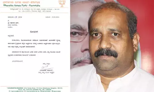 ಉಡುಪಿ: ಬಂಡಾಯ ಅಭ್ಯರ್ಥಿ ರಘುಪತಿ ಭಟ್ ಗೆ ಬಿಜೆಪಿ ನೋಟಿಸ್
